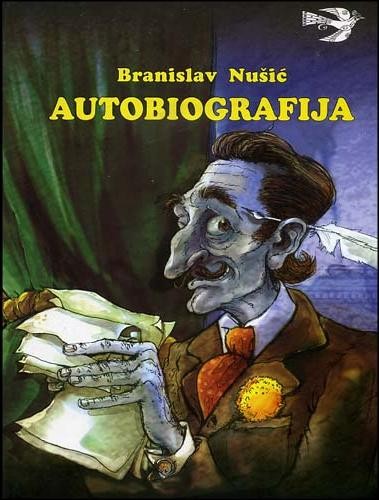 eknjiga autobiografija - branislav nušić pdf